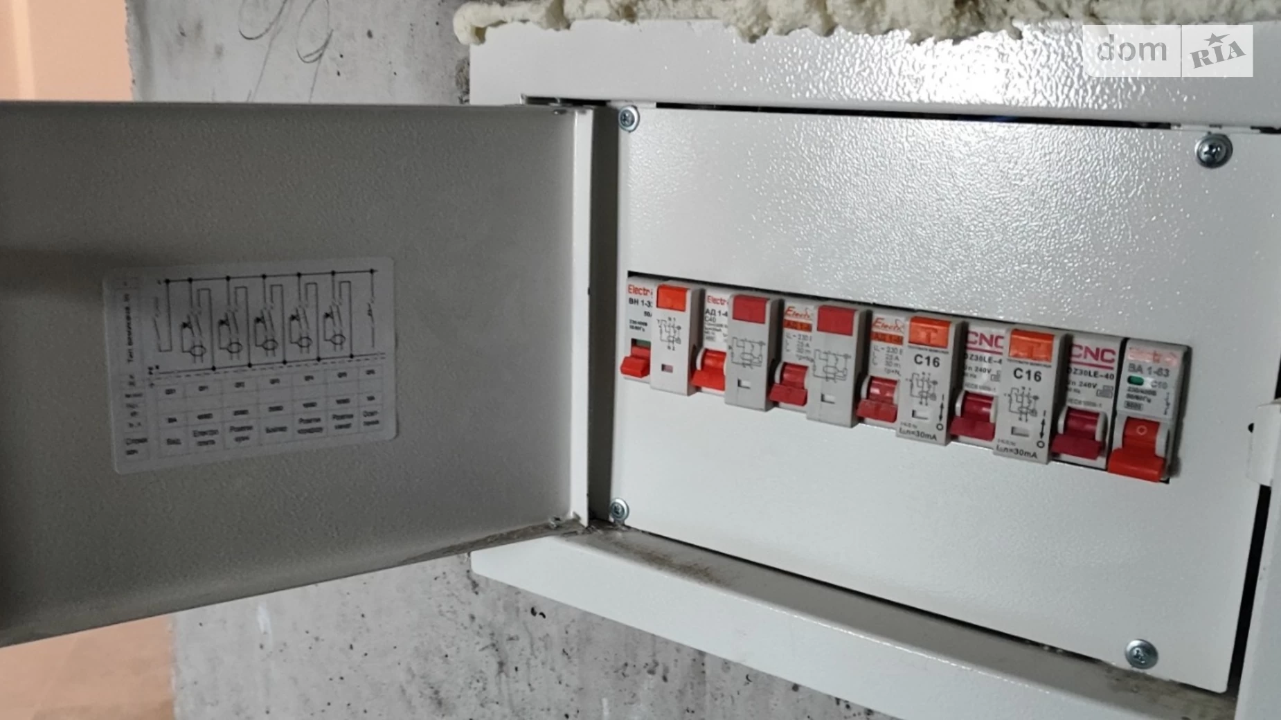 Продається 1-кімнатна квартира 36.5 кв. м у Новосілках, вул. Озерна - фото 3