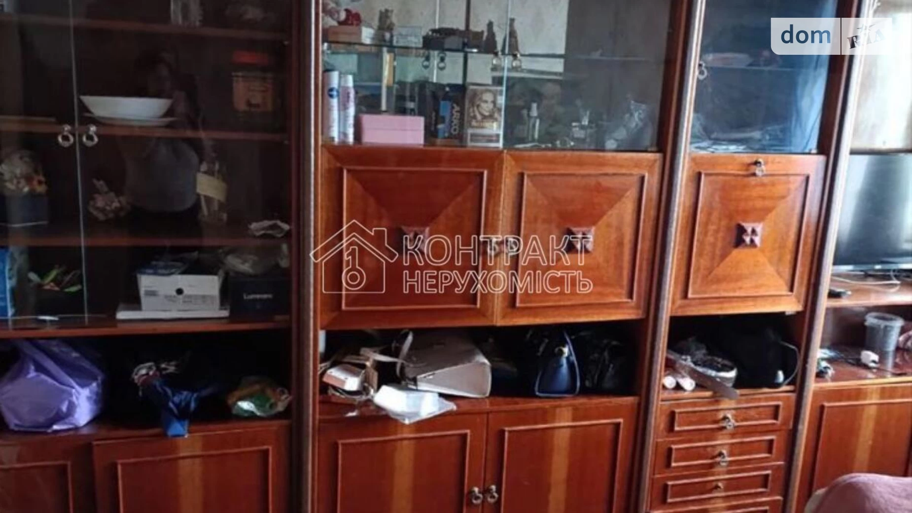Продается 2-комнатная квартира 45 кв. м в Харькове, цена: 31800 $ - фото 2