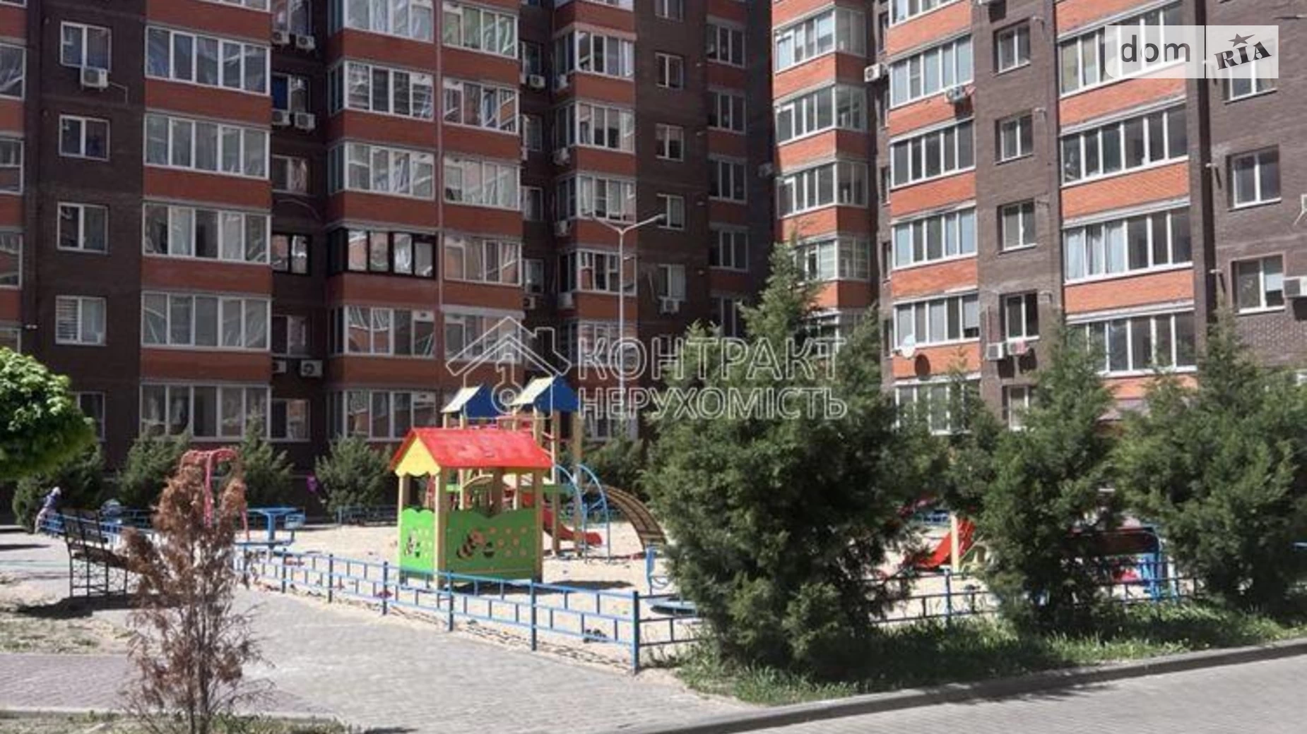 Продается 1-комнатная квартира 42 кв. м в Харькове, цена: 41500 $ - фото 2