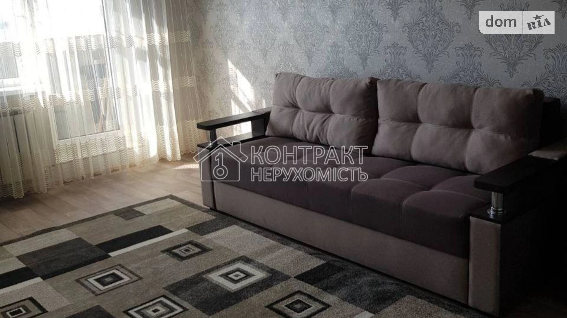 Продається 2-кімнатна квартира 45 кв. м у Харкові, вул. Академіка Павлова - фото 2