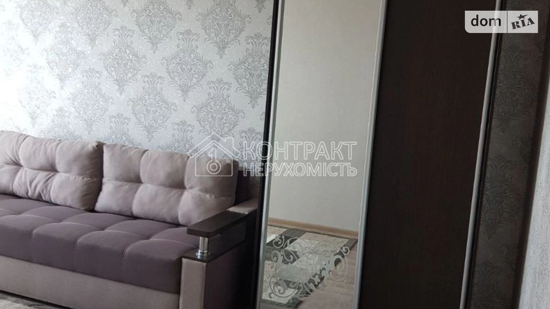 Продається 2-кімнатна квартира 45 кв. м у Харкові, вул. Академіка Павлова - фото 3