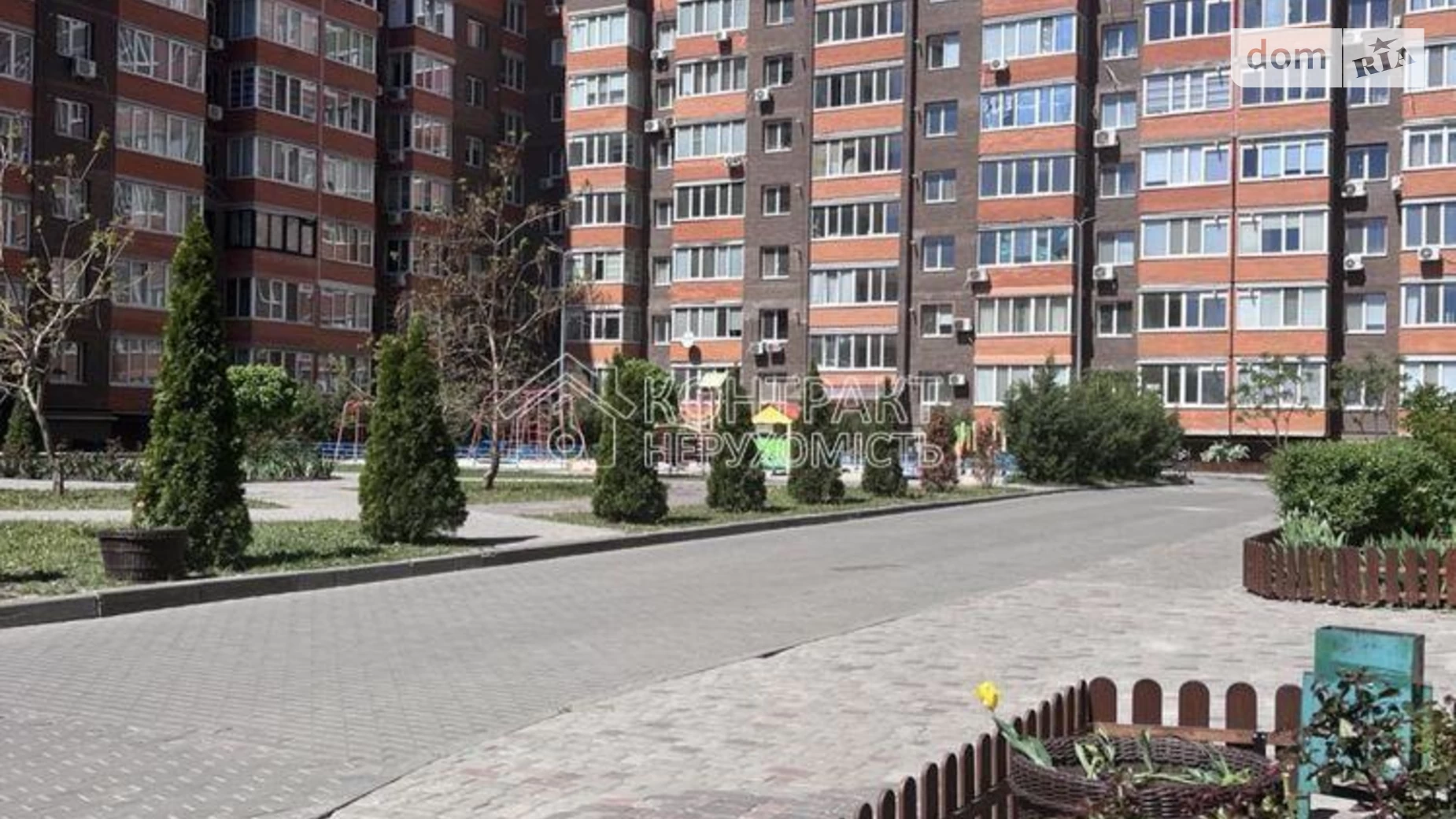 Продается 1-комнатная квартира 42 кв. м в Харькове, цена: 41500 $ - фото 3