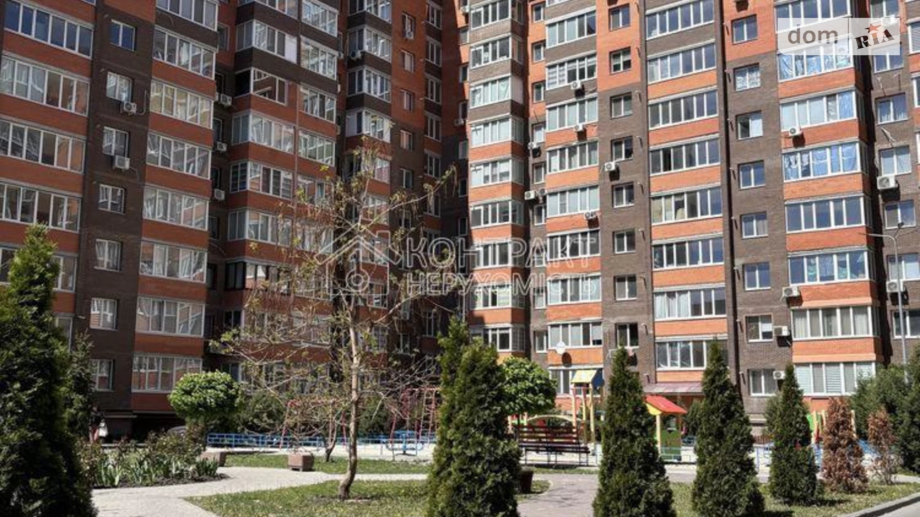 Продается 1-комнатная квартира 42 кв. м в Харькове, цена: 41500 $ - фото 5