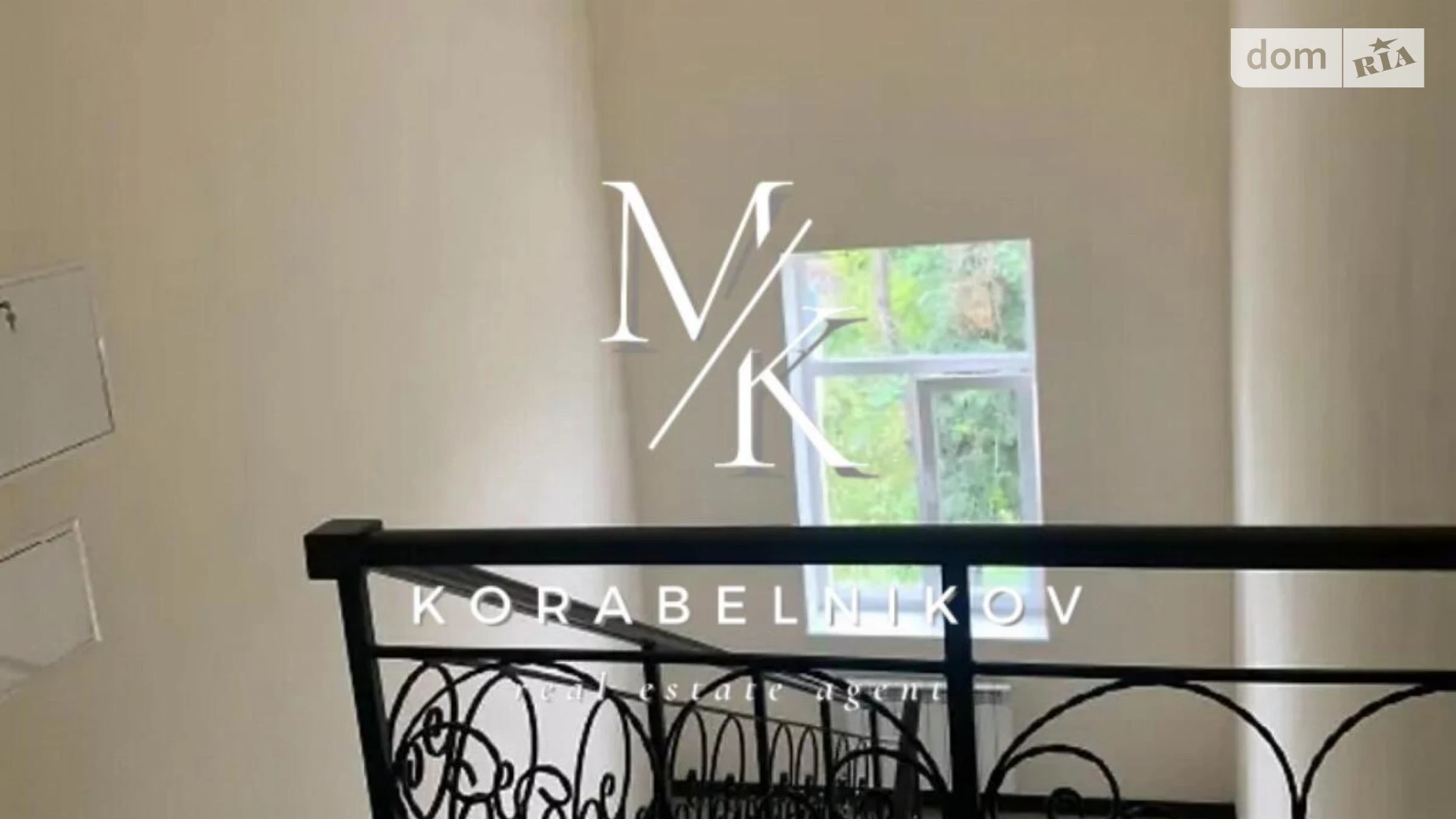 Сдается в аренду офис 67 кв. м в бизнес-центре, цена: 15000 грн - фото 5