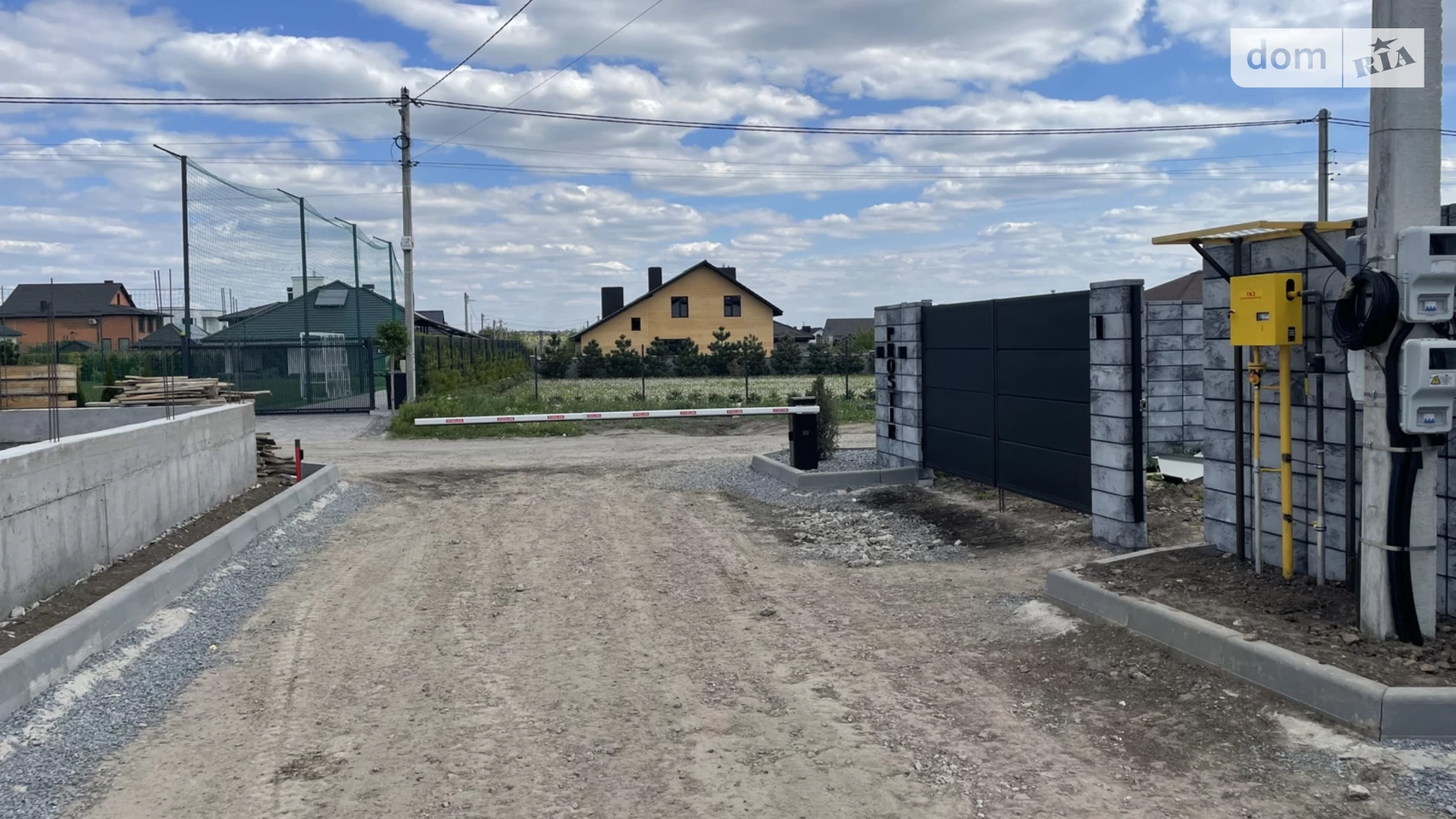 вул. Сергія Голубєва Щасливе Рівне, цена: 110000 $ - фото 4