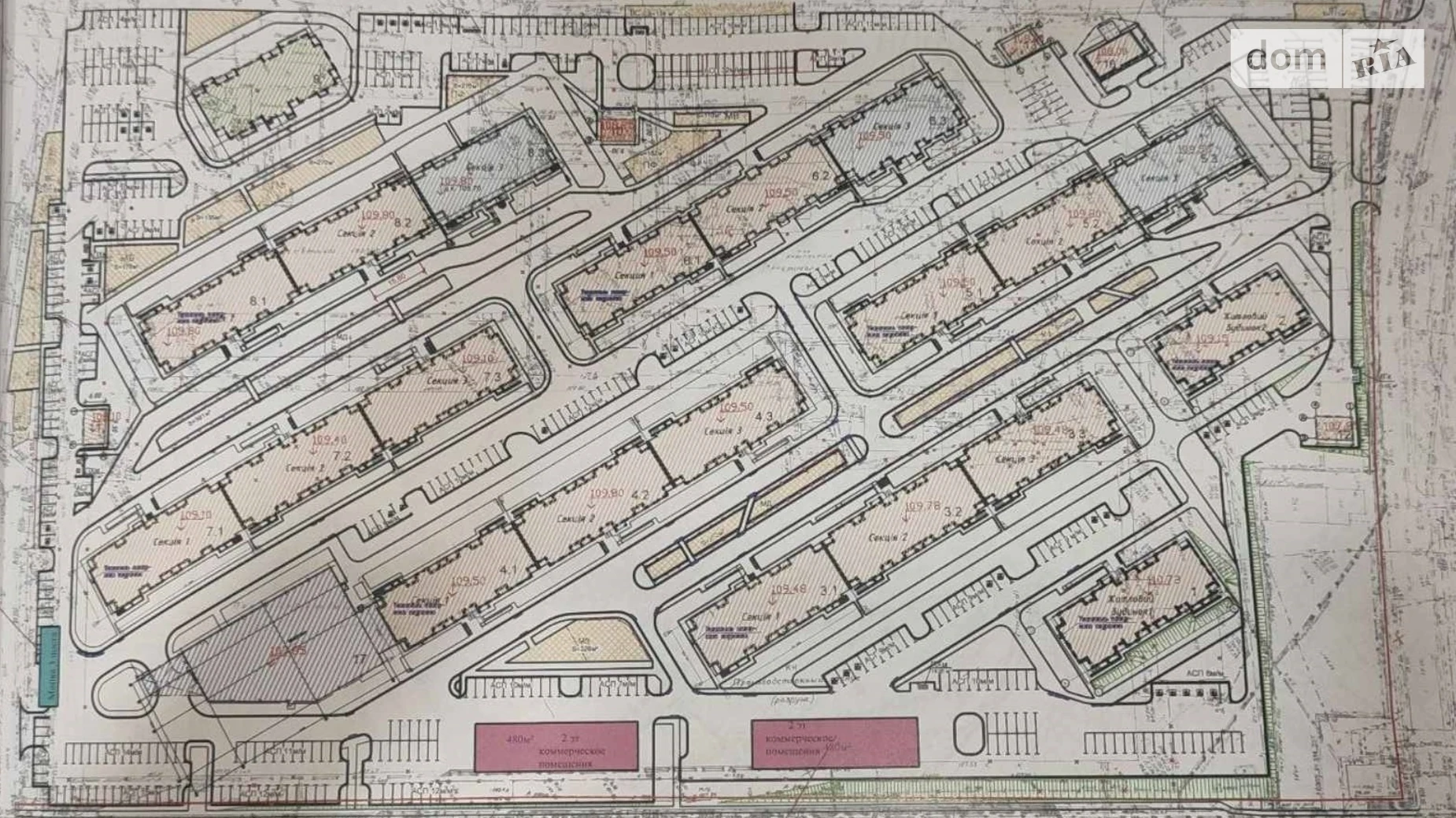 Продается 1-комнатная квартира 36.37 кв. м в Харькове, вул. Борткевича, 13 - фото 5