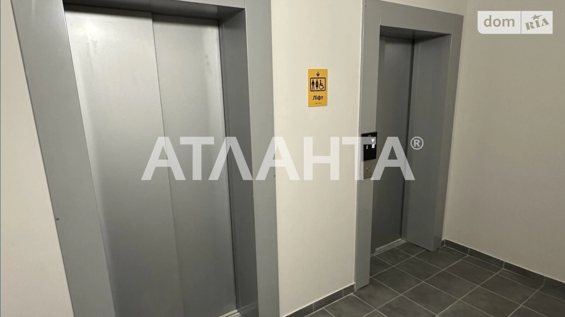 Продається 1-кімнатна квартира 45.2 кв. м у Києві, вул. Михайла Максимовича - фото 2