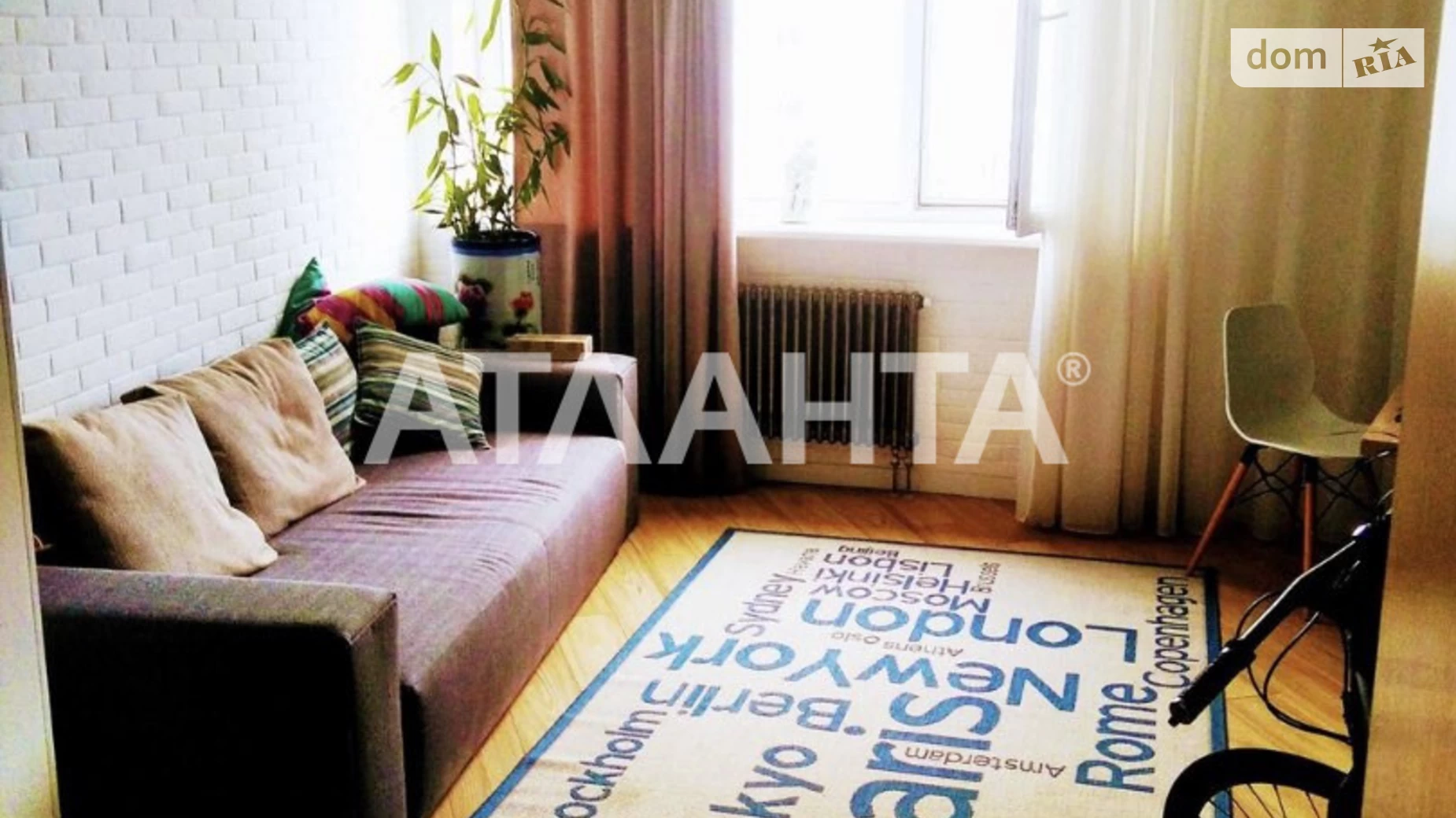 Продается 3-комнатная квартира 184 кв. м в Киеве, просп. Владимира Ивасюка - фото 2