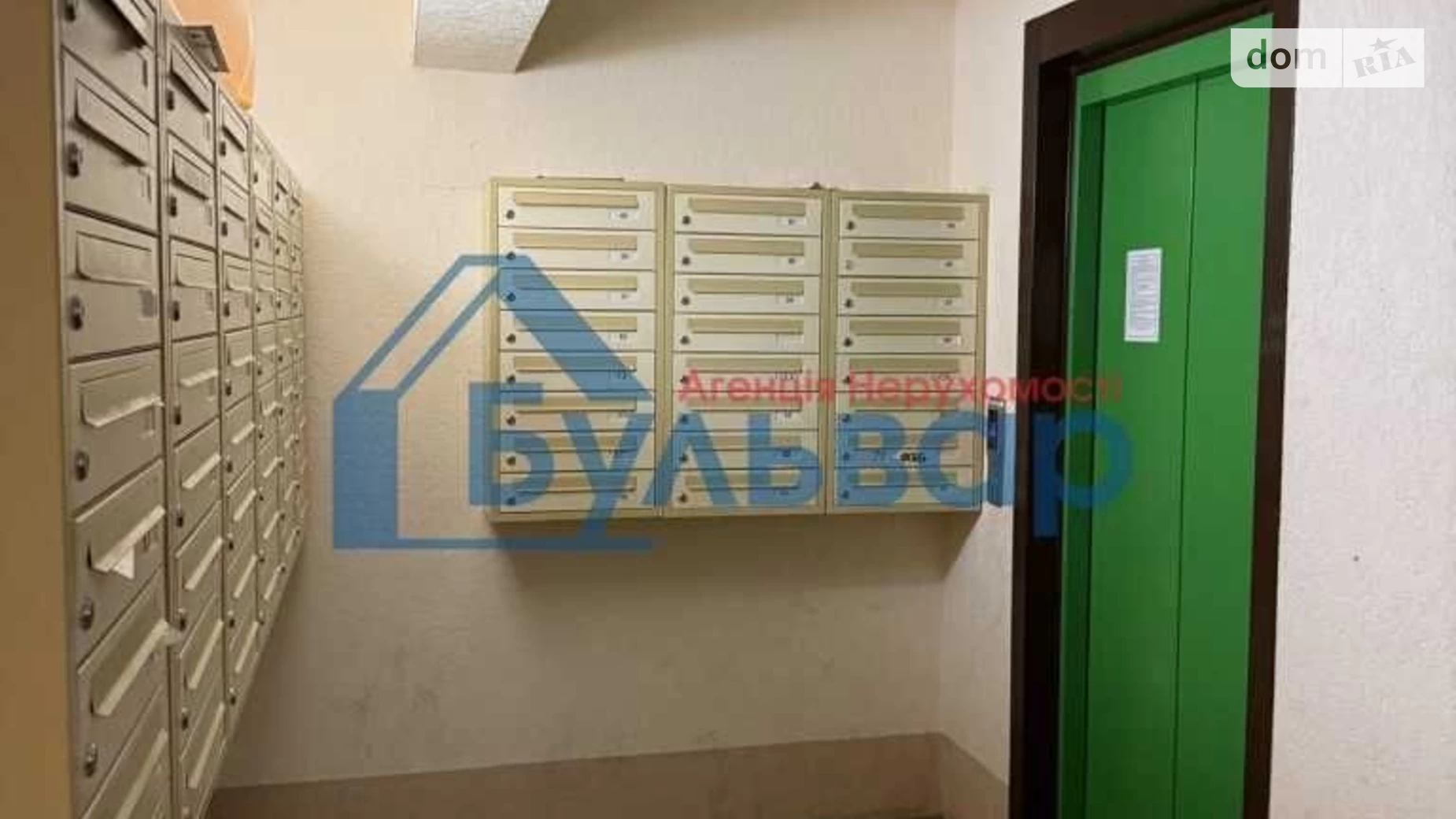 Продается 2-комнатная квартира 69.9 кв. м в Рассошенцах, ул. Перспективная, 9 - фото 3