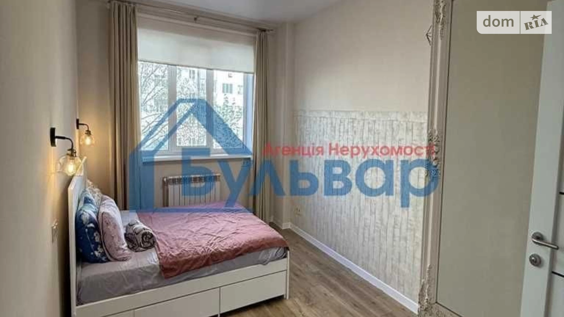 Продается 2-комнатная квартира 69.9 кв. м в Рассошенцах, ул. Перспективная, 9 - фото 2