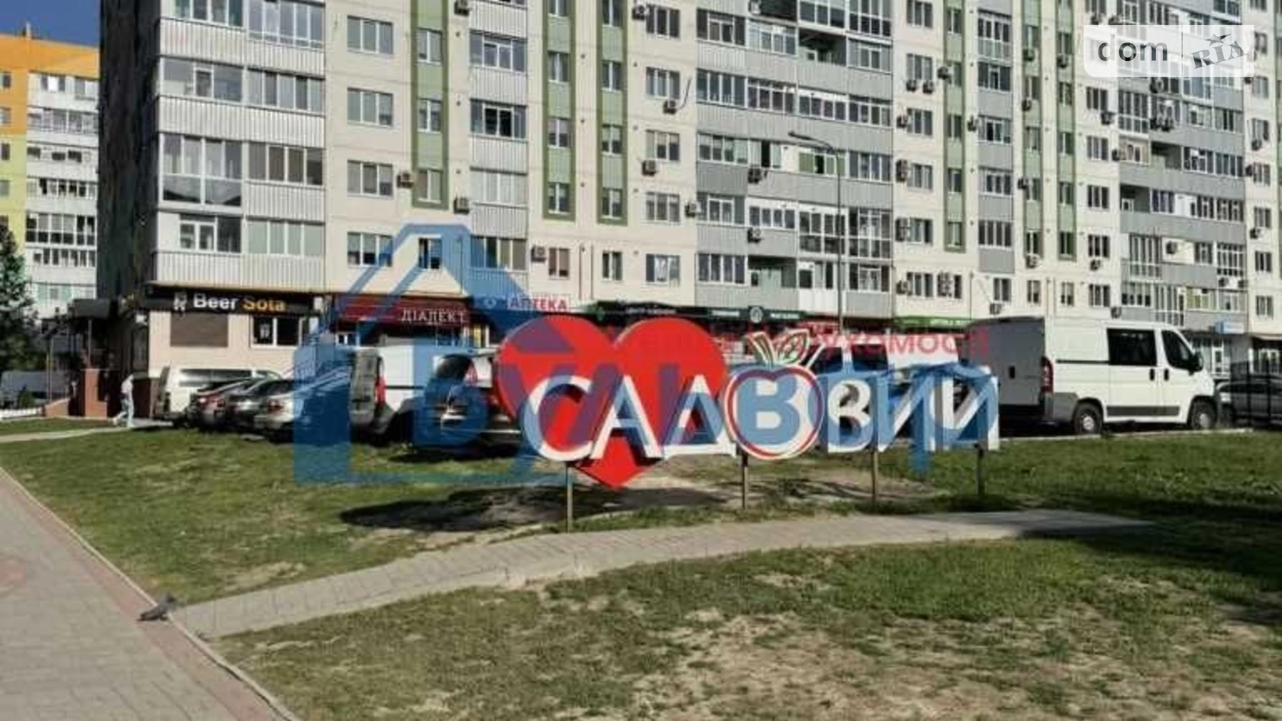 Продается 2-комнатная квартира 69.9 кв. м в Рассошенцах, ул. Перспективная, 9 - фото 4