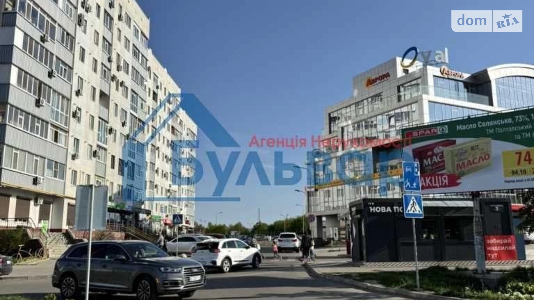 Продається 3-кімнатна квартира 70 кв. м у Розсошенці, вул. Перспективна, 9 - фото 16