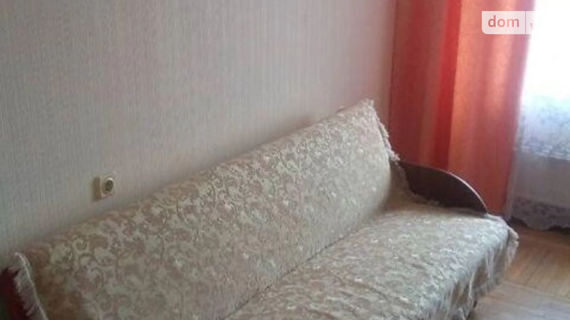 Продается 3-комнатная квартира 73 кв. м в Киеве, цена: 73000 $ - фото 3