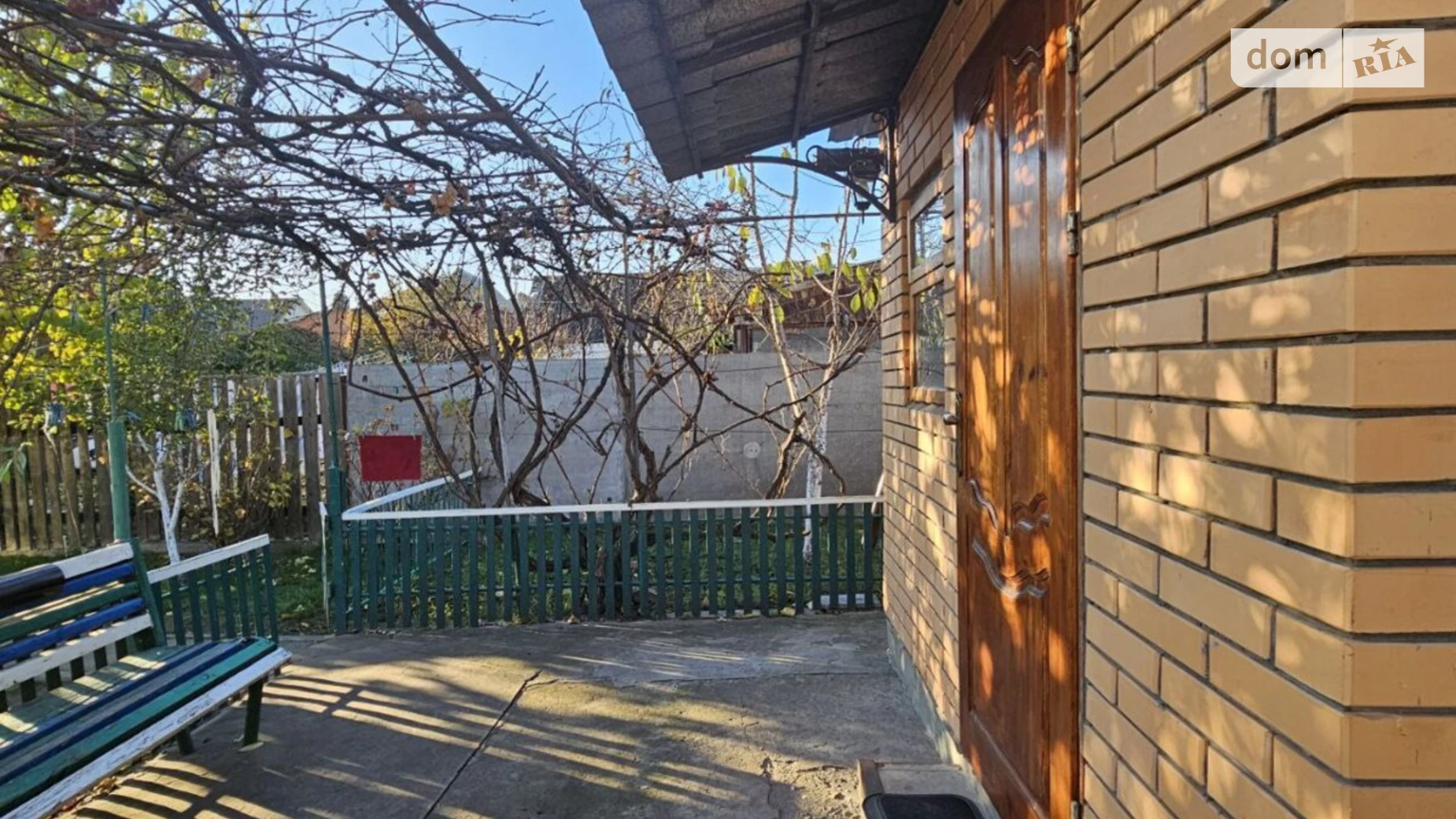 Продается часть дома 48.3 кв. м с бассейном, цена: 39500 $ - фото 3