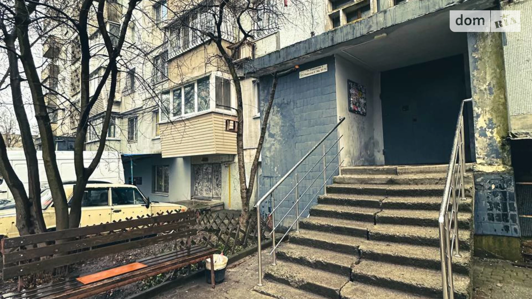 Продается 2-комнатная квартира 49.8 кв. м в Днепре, цена: 34000 $ - фото 2