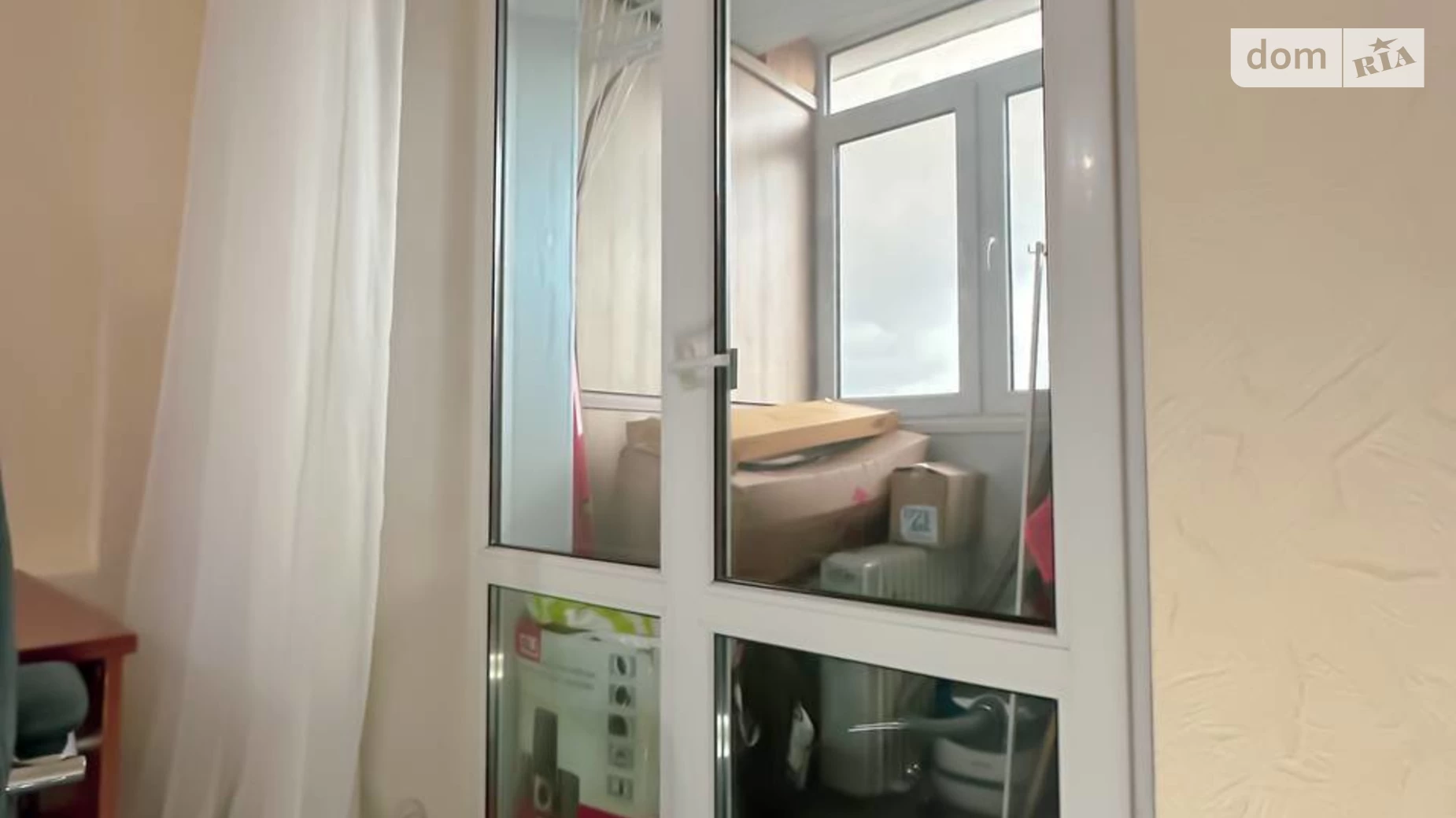 Продается 2-комнатная квартира 49.8 кв. м в Днепре, цена: 34000 $ - фото 5