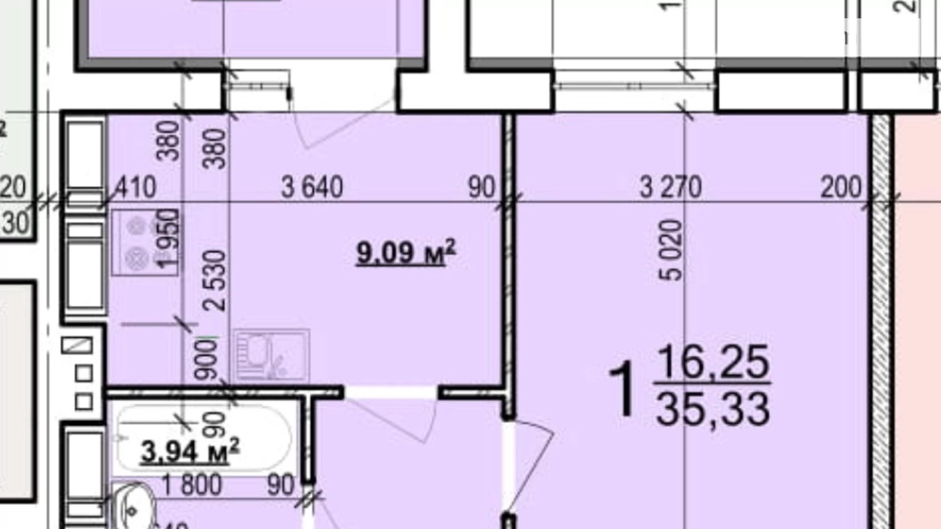 Продається 1-кімнатна квартира 35.33 кв. м у Харкові, вул. Миру, 41 - фото 2