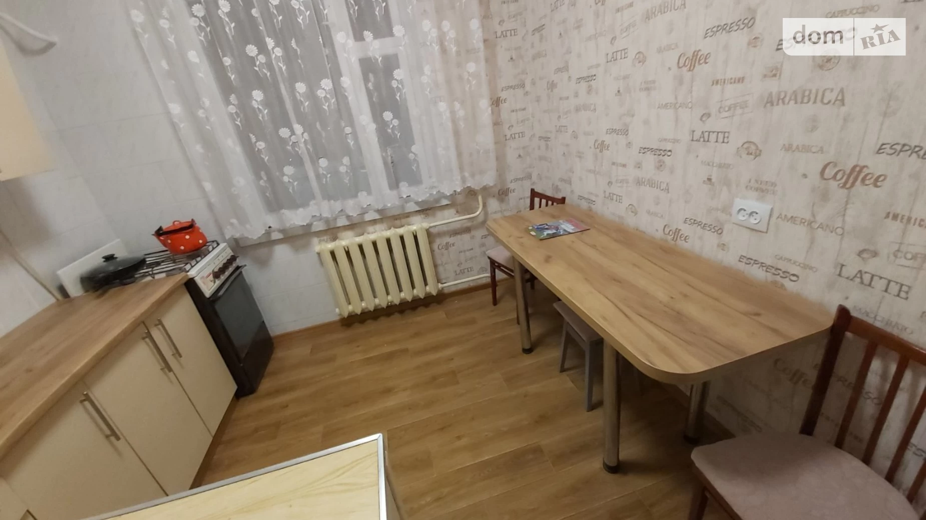 Сдается в аренду 1-комнатная квартира 41.8 кв. м в Николаеве, ул. Озерная - фото 3