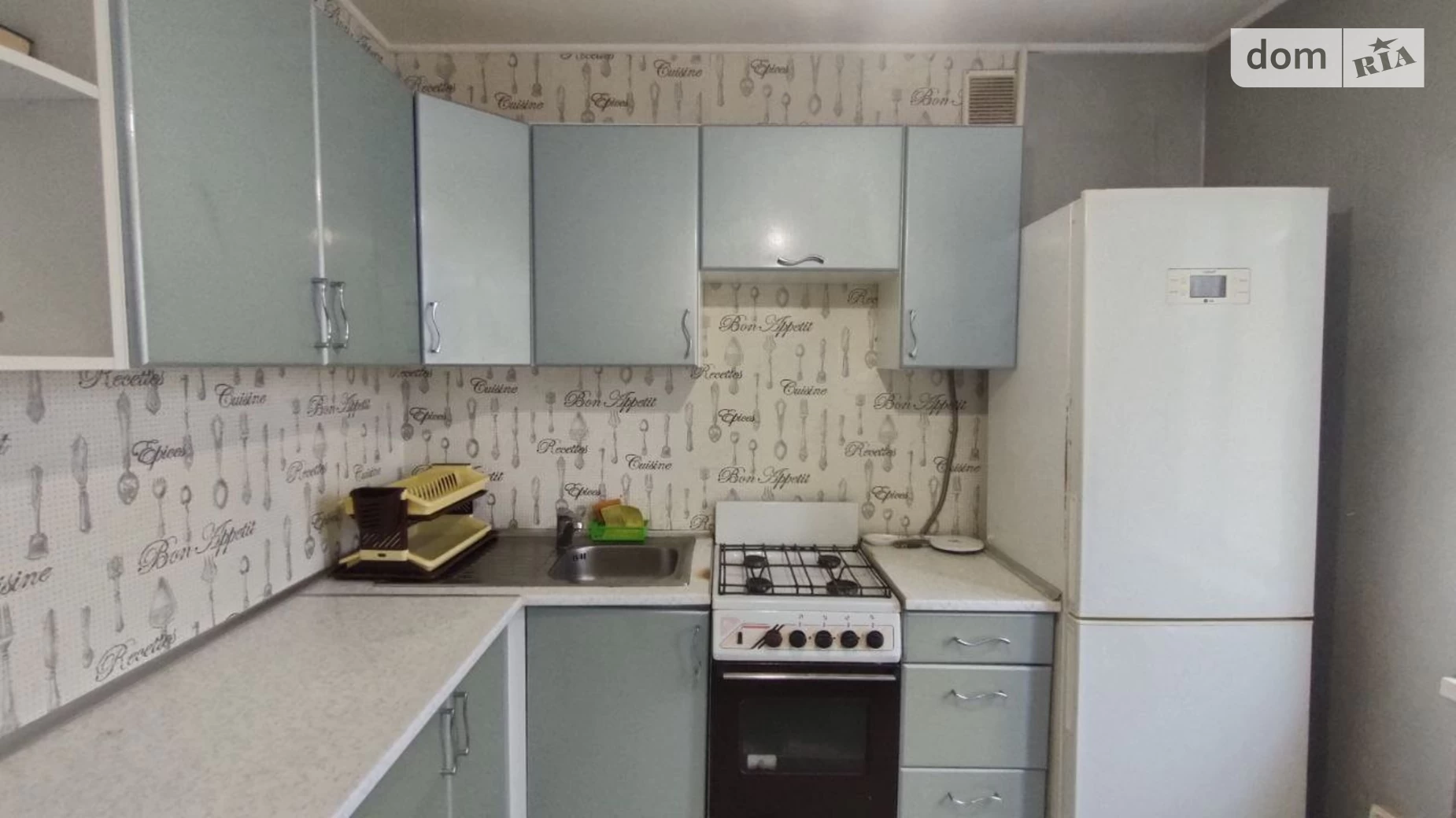 Здається в оренду 2-кімнатна квартира 43 кв. м у Кривому Розі, вул. 21-ї Бригади Національної Гвардії України(Симонова), 2 - фото 4