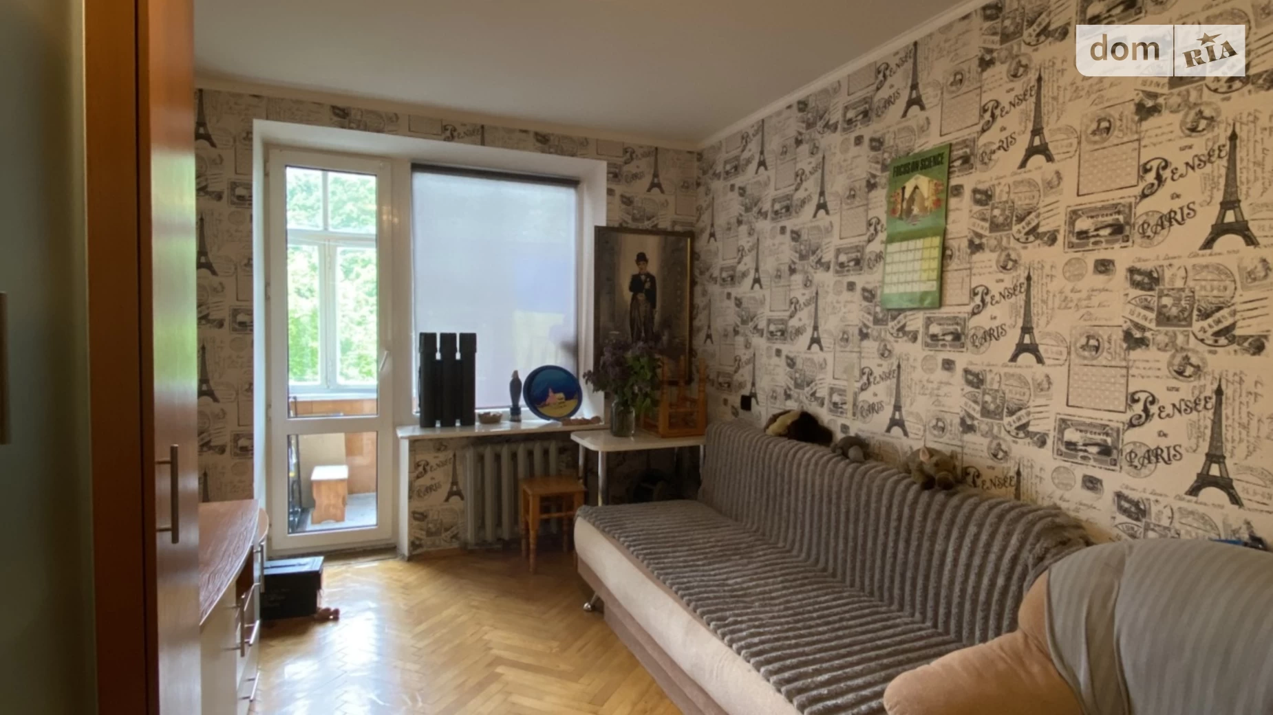 Продается 2-комнатная квартира 48 кв. м в Хмельницком, цена: 54999 $ - фото 6
