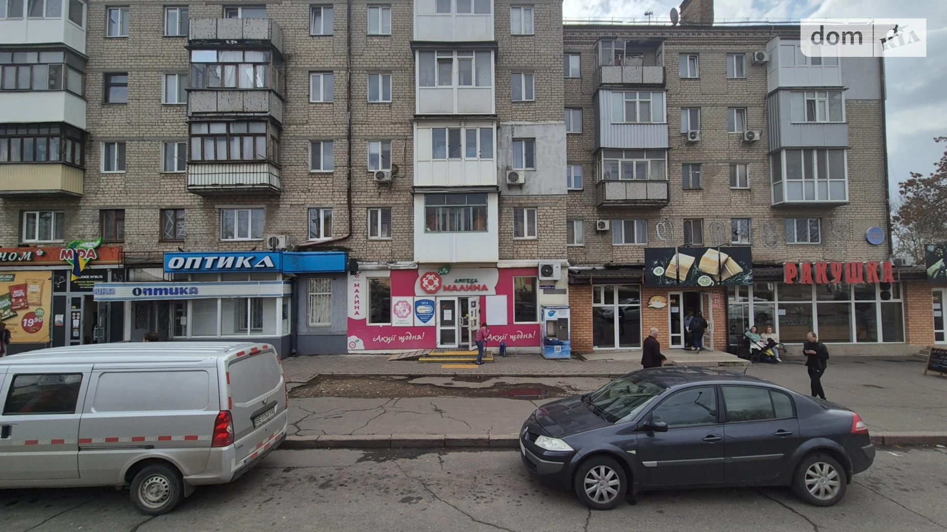Сдается в аренду помещения свободного назначения 61.4 кв. м в 5-этажном здании, цена: 50000 грн - фото 2
