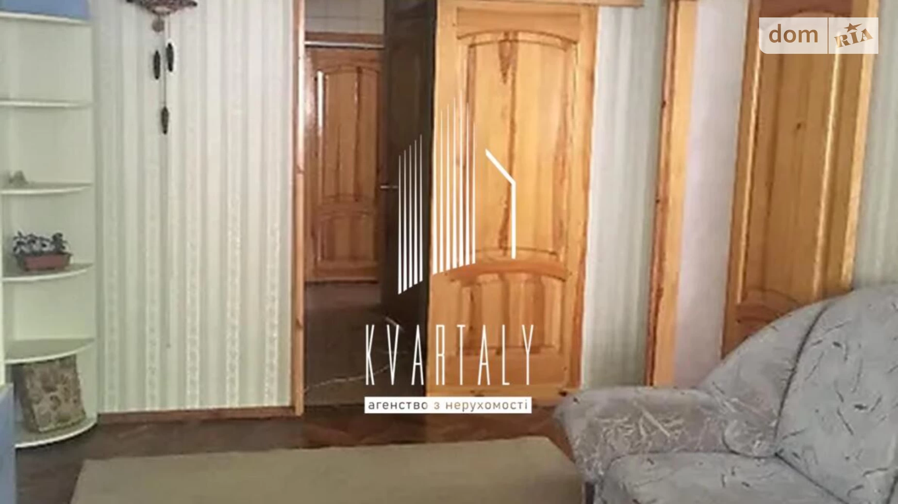Сдается в аренду 3-комнатная квартира 61 кв. м в Киеве, ул. Машиностроительная, 24 - фото 2
