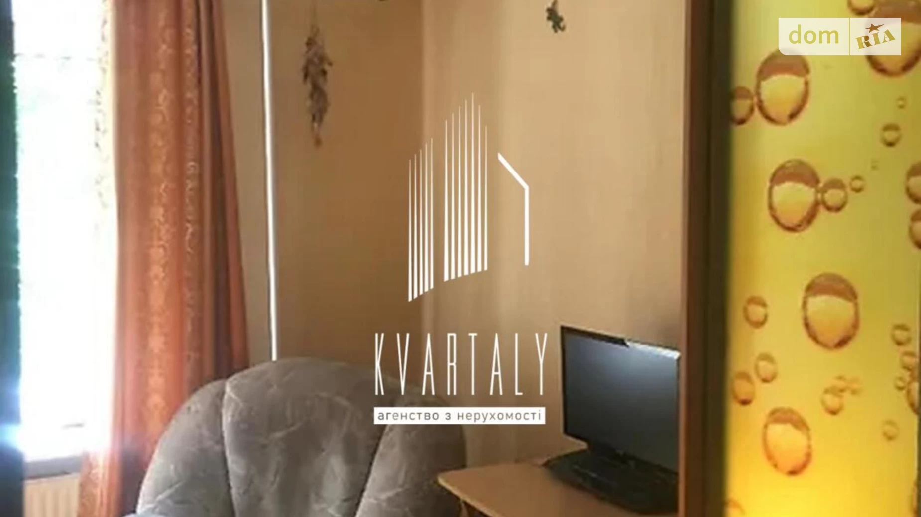 Сдается в аренду 3-комнатная квартира 61 кв. м в Киеве, ул. Машиностроительная, 24 - фото 3