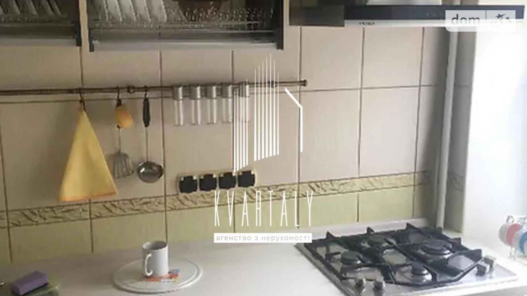 Сдается в аренду 3-комнатная квартира 61 кв. м в Киеве, ул. Машиностроительная, 24 - фото 5