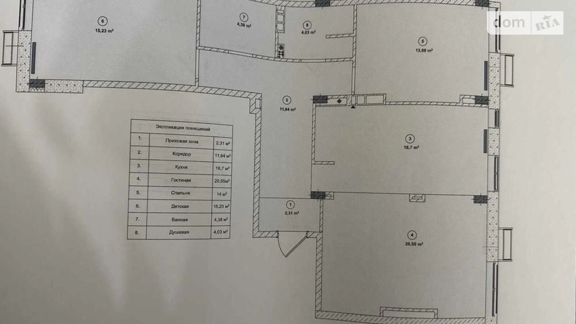 Продається 3-кімнатна квартира 89 кв. м у Києві, вул. Регенераторна, 4 - фото 2