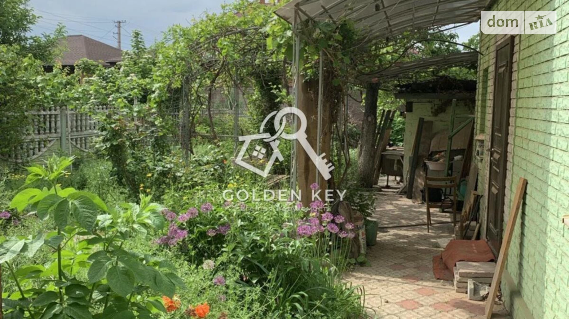 вул. Черняховського Центрально-Міський Кривий Ріг, цена: 45000 $ - фото 2