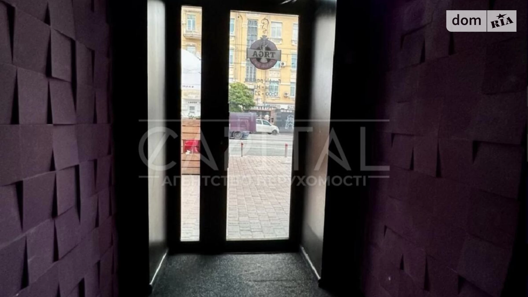 Сдается в аренду офис 320 кв. м в бизнес-центре, цена: 9600 $ - фото 3