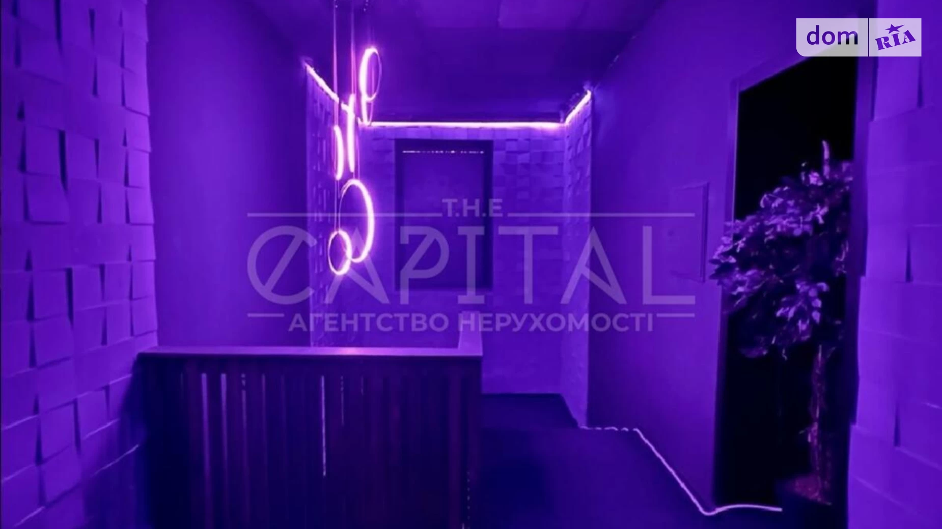 Сдается в аренду офис 320 кв. м в бизнес-центре, цена: 9600 $ - фото 4