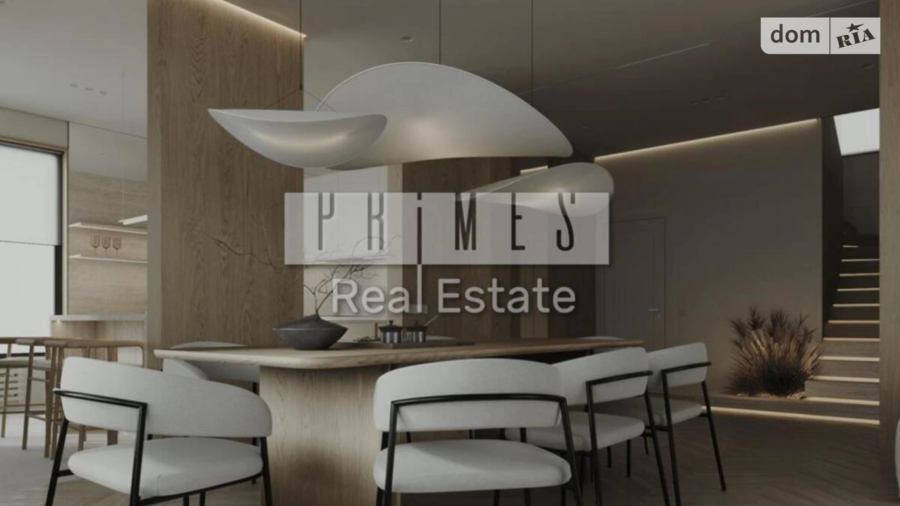 Продается дом на 2 этажа 278 кв. м с участком, цена: 575000 $ - фото 3