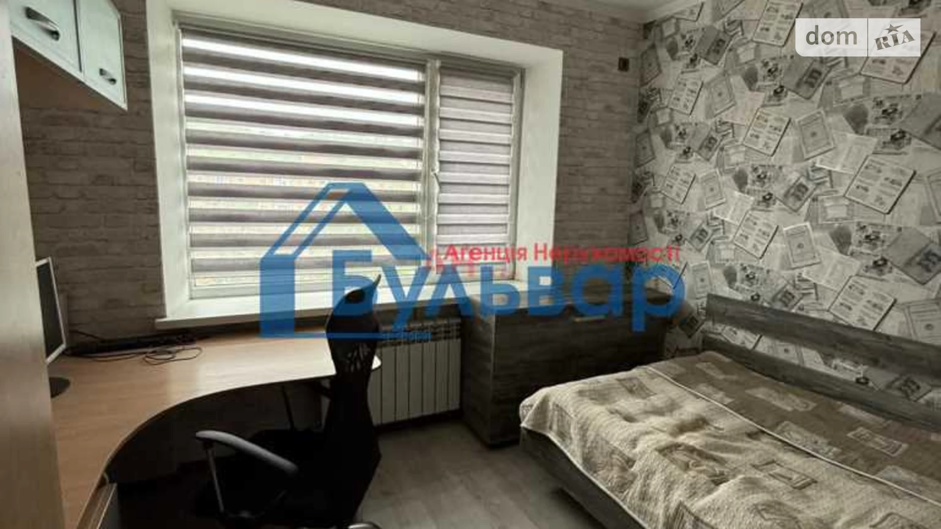 Продається 3-кімнатна квартира 70 кв. м у Полтаві, цена: 58000 $ - фото 3