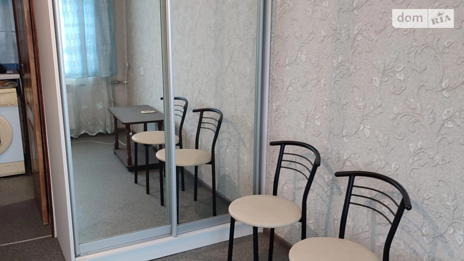 Продается 1-комнатная квартира 20 кв. м в Харькове, ул. Гарибальди, 2 - фото 3