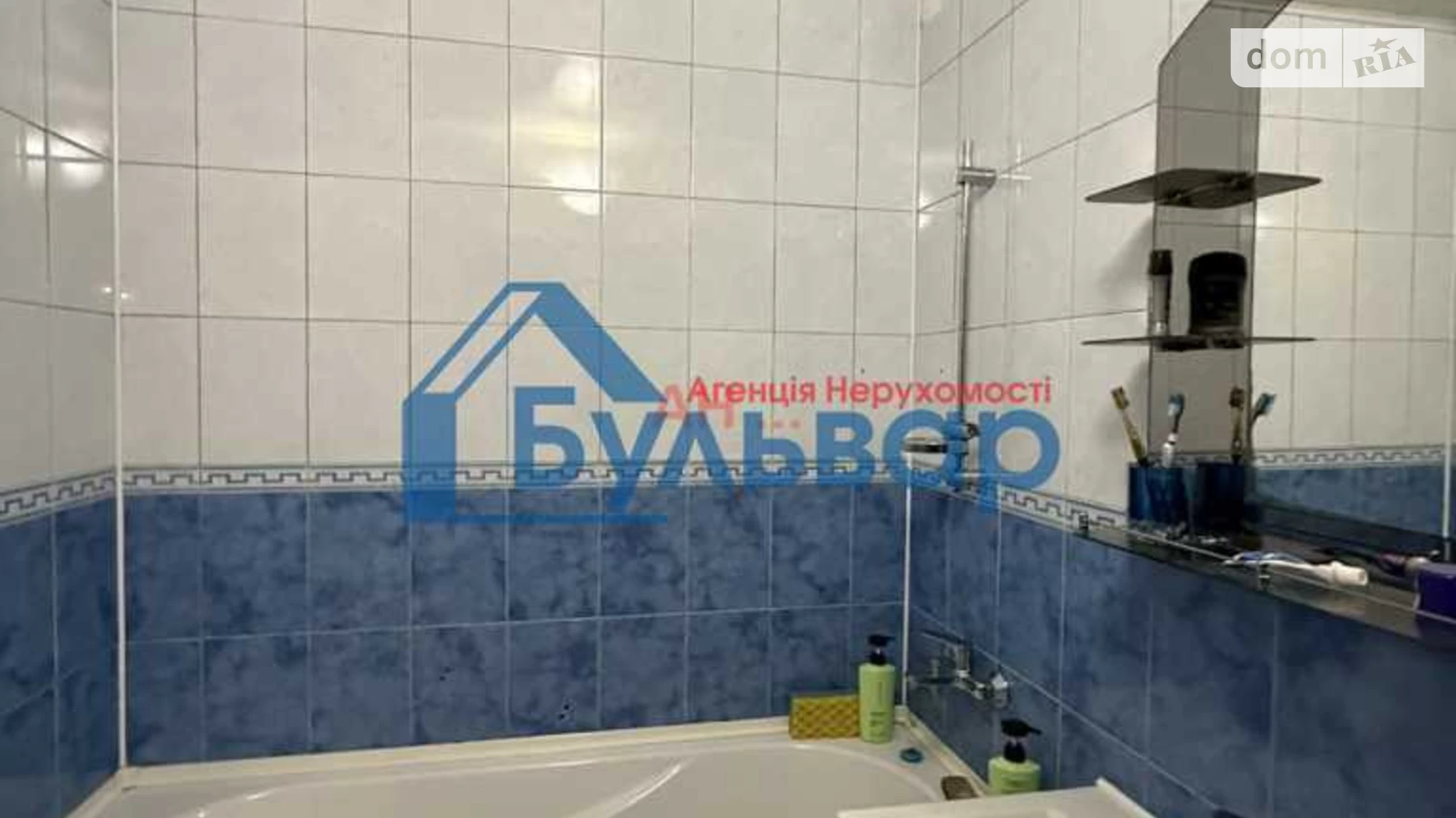 Продається 3-кімнатна квартира 70 кв. м у Полтаві, цена: 58000 $ - фото 3