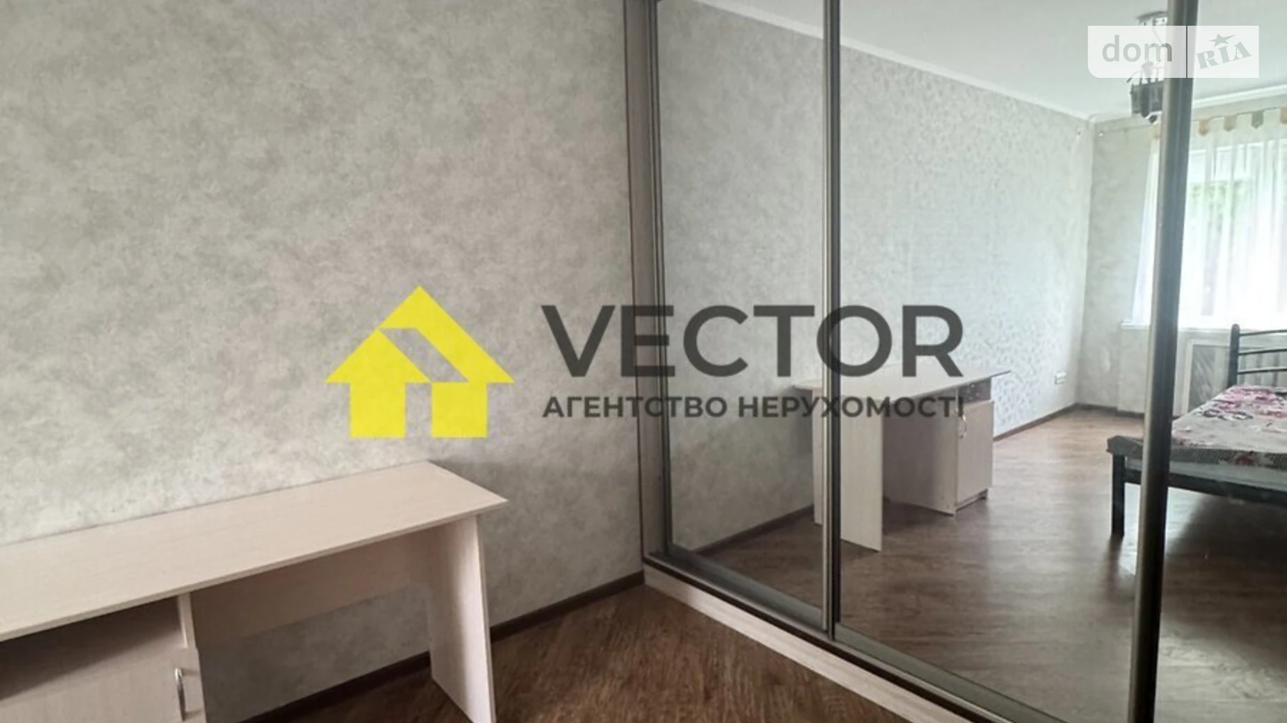 Продается 3-комнатная квартира 64.9 кв. м в Полтаве, ул. Опытная - фото 3