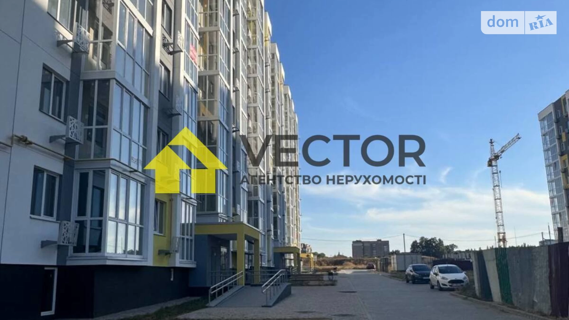 Продается 1-комнатная квартира 38 кв. м в Полтаве, ул. Башкирцевой Марии, 20 корпус 2 - фото 2