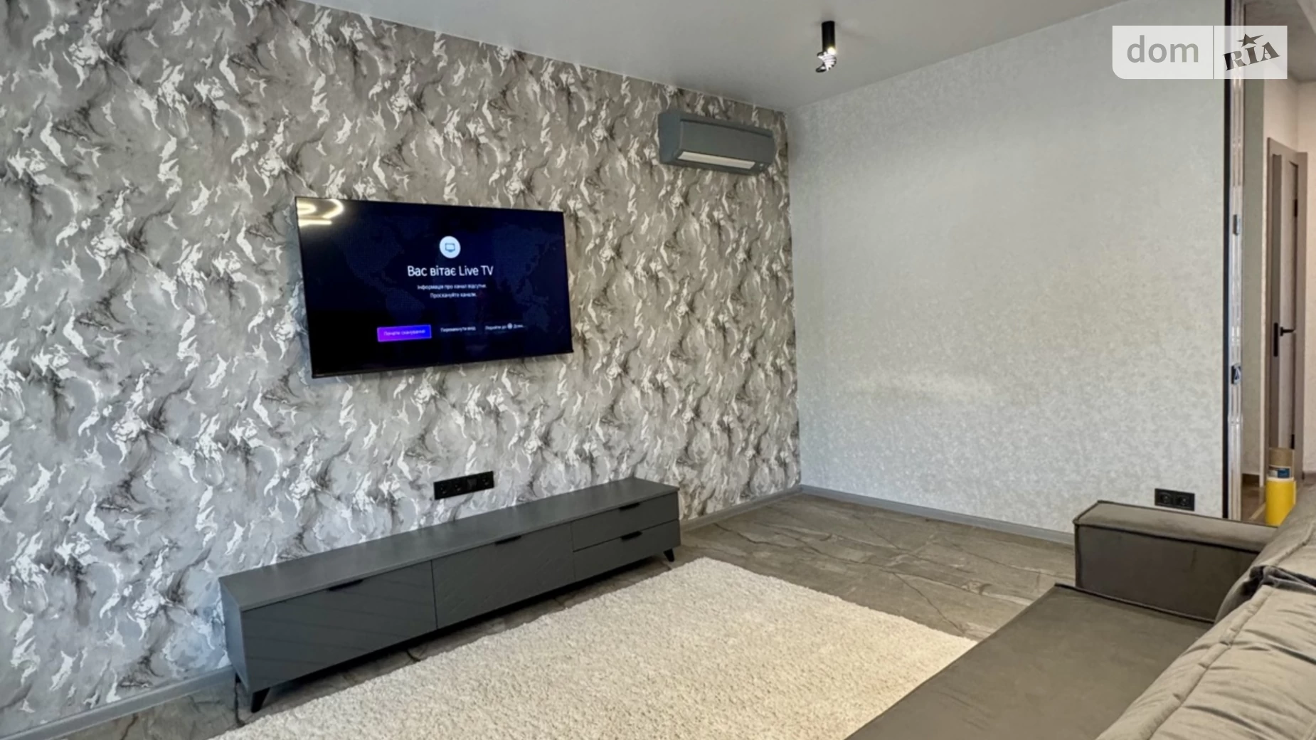 ул. Авиаторов, 39/3 Петропавловская Борщаговка, цена: 210000 $ - фото 5
