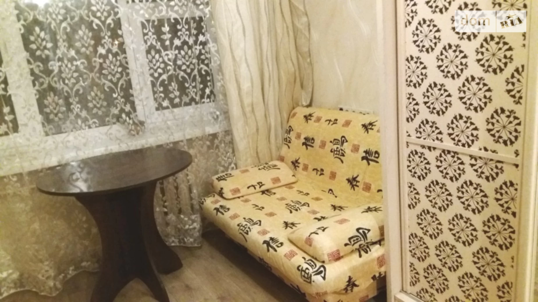 ул. Святошинская, 42 Вишневое, цена: 14999 $ - фото 4