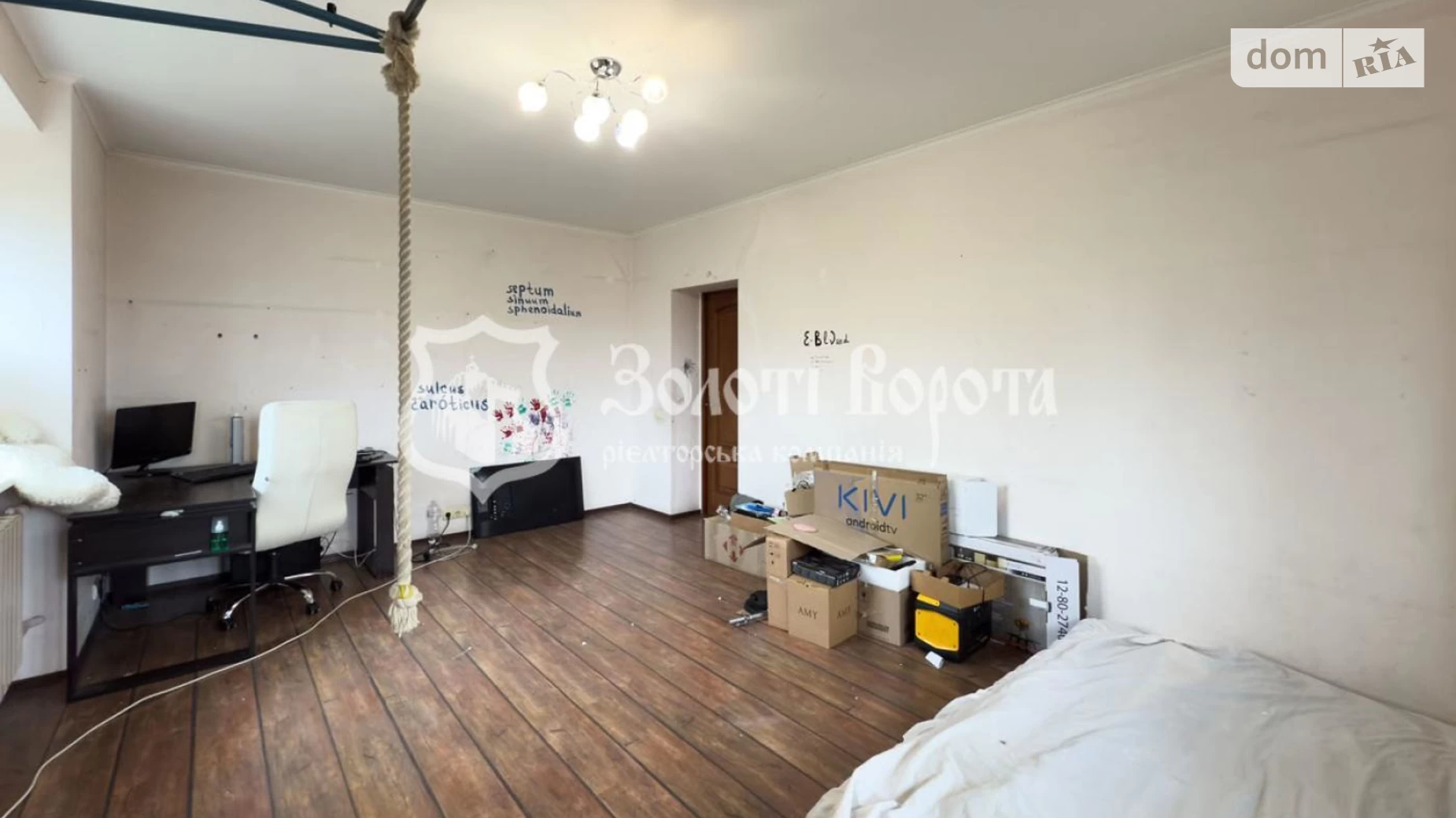 Продается 4-комнатная квартира 146.6 кв. м в Киеве, ул. Тростянецкая, 49 - фото 5