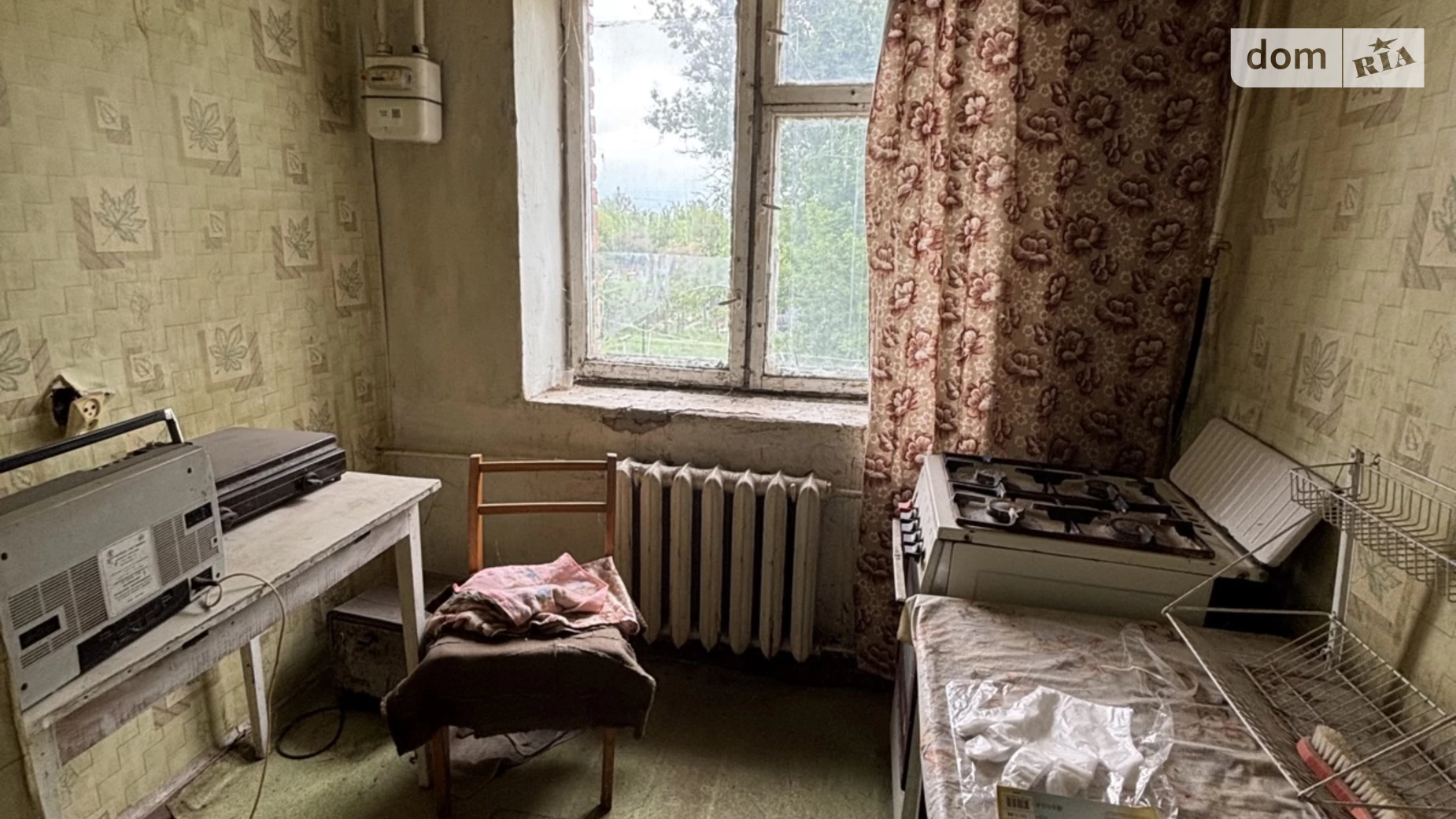 Продается 1-комнатная квартира 30 кв. м в Безлюдовке - фото 2