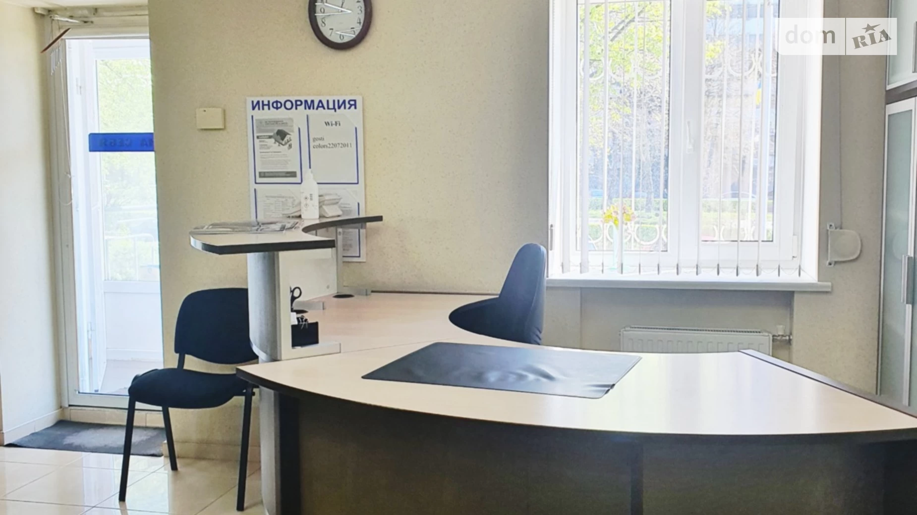 Продается офис 73 кв. м в бизнес-центре, цена: 70000 $ - фото 5