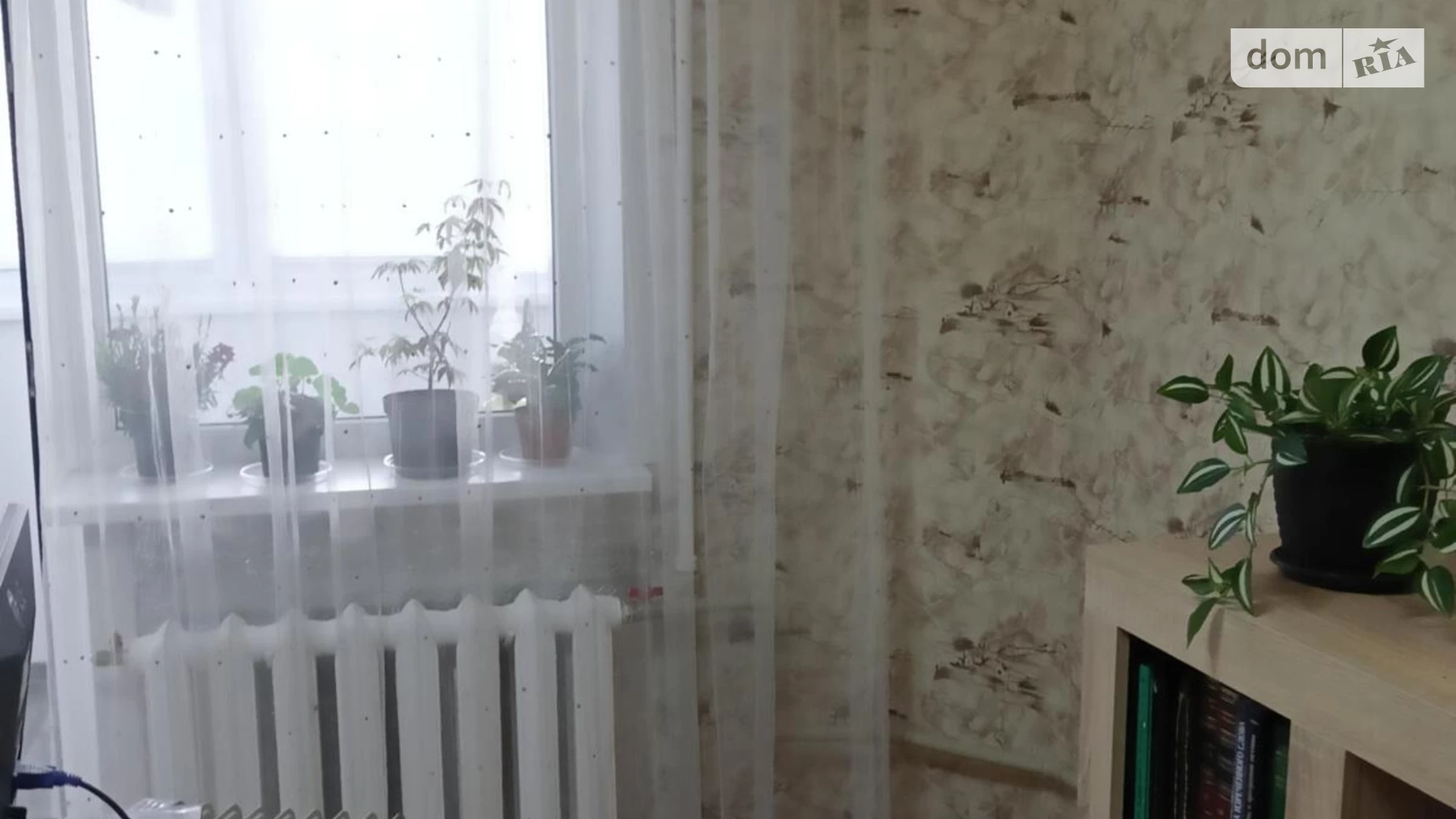 Продається 1-кімнатна квартира 35 кв. м у Полтаві, бул. Коновальця Євгена, 5 - фото 20