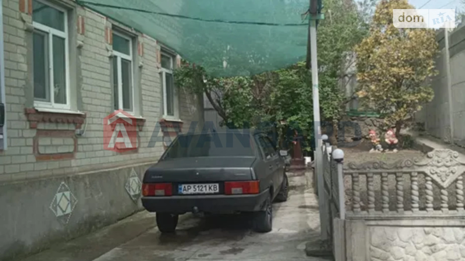 Продається одноповерховий будинок 115 кв. м з верандою, цена: 43000 $ - фото 3
