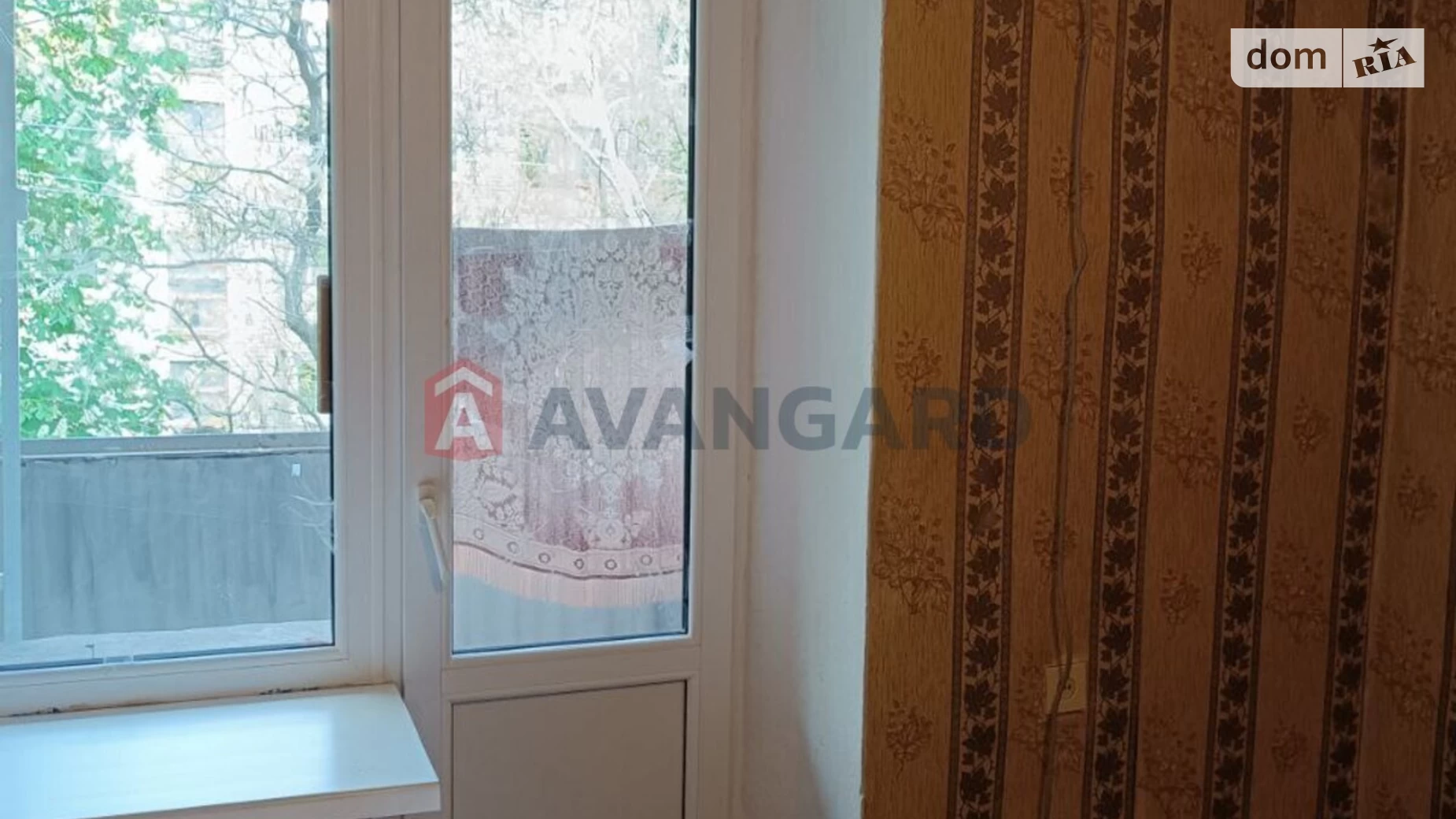 1-комнатная квартира 25 кв. м в Запорожье, ул. Космическая, 130 - фото 4