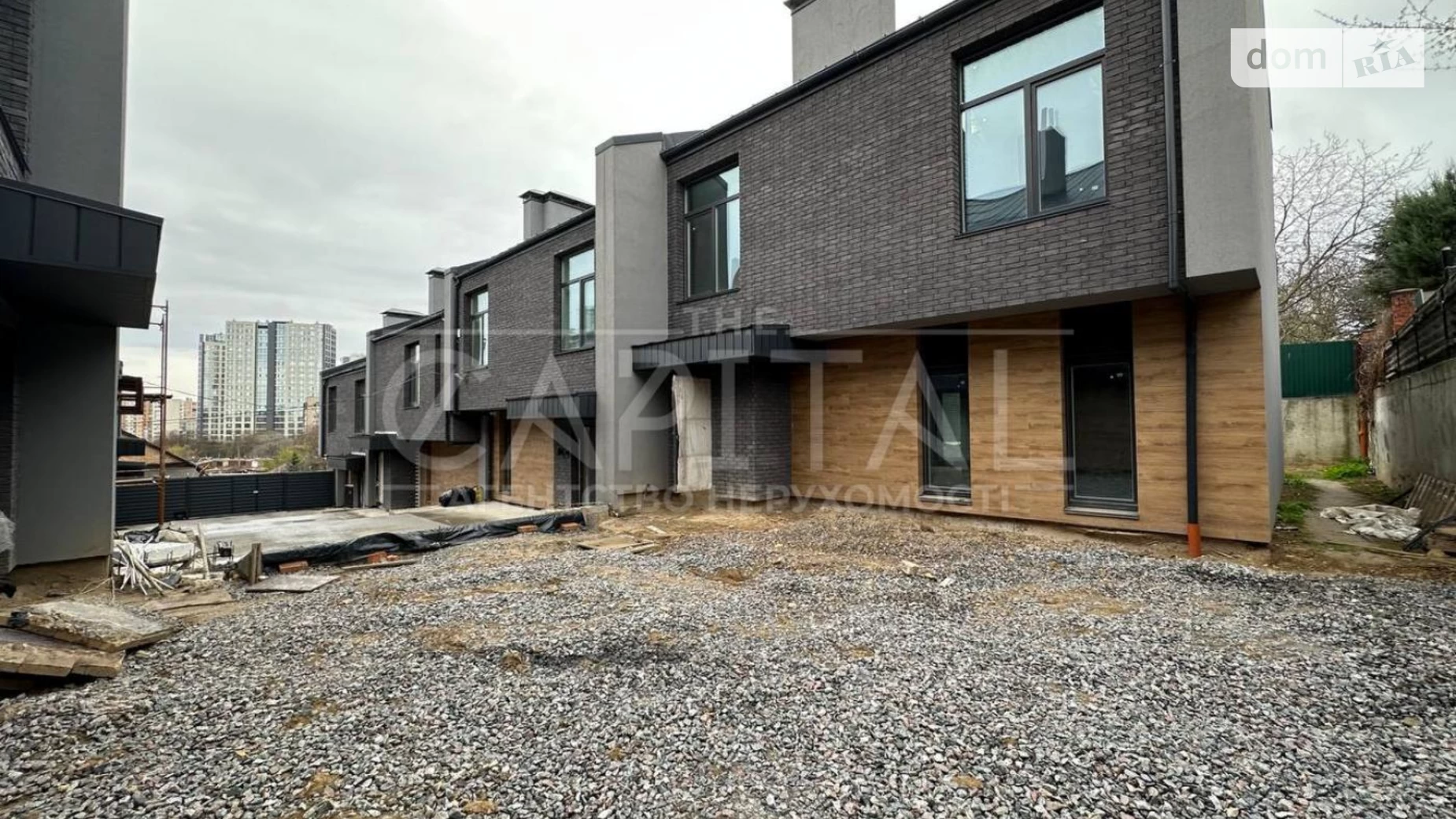 вул. Професора Буйка Голосіївський Київ, цена: 205000 $ - фото 2