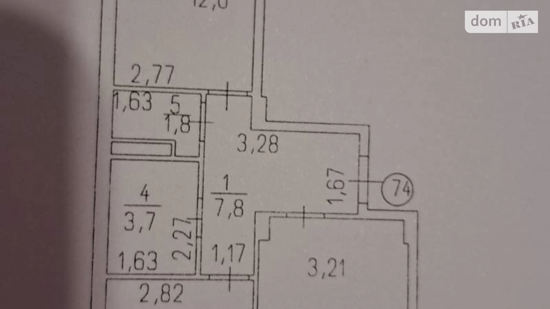 Продается 2-комнатная квартира 53.5 кв. м в, цена: 42000 $ - фото 5