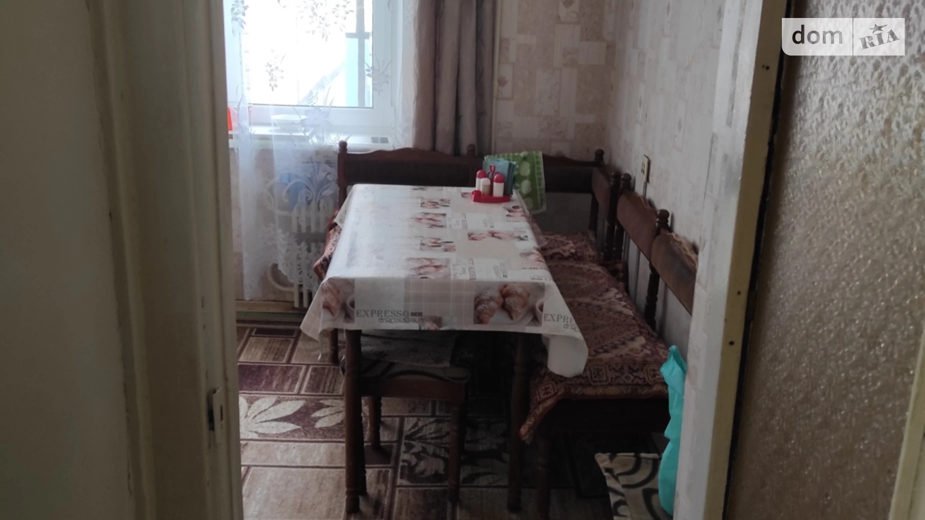 Продается 3-комнатная квартира 72 кв. м в Днепре, ул. Трофимовых Братьев, 52 - фото 2