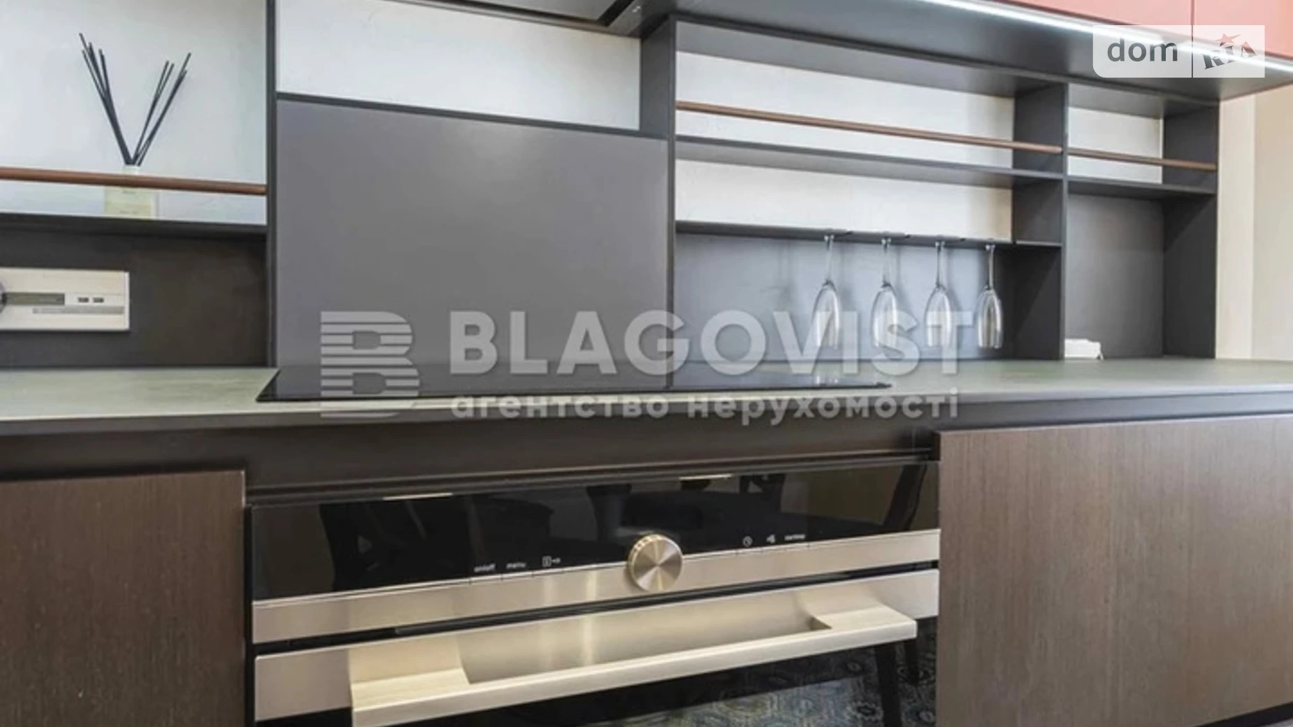 Продается 3-комнатная квартира 93 кв. м в Киеве, ул. Урловская, 36 - фото 3